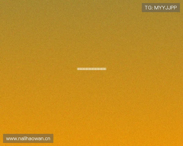 暴风体育赛事直播观看途径及平台推荐详解